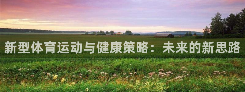 必发官网下载娱乐